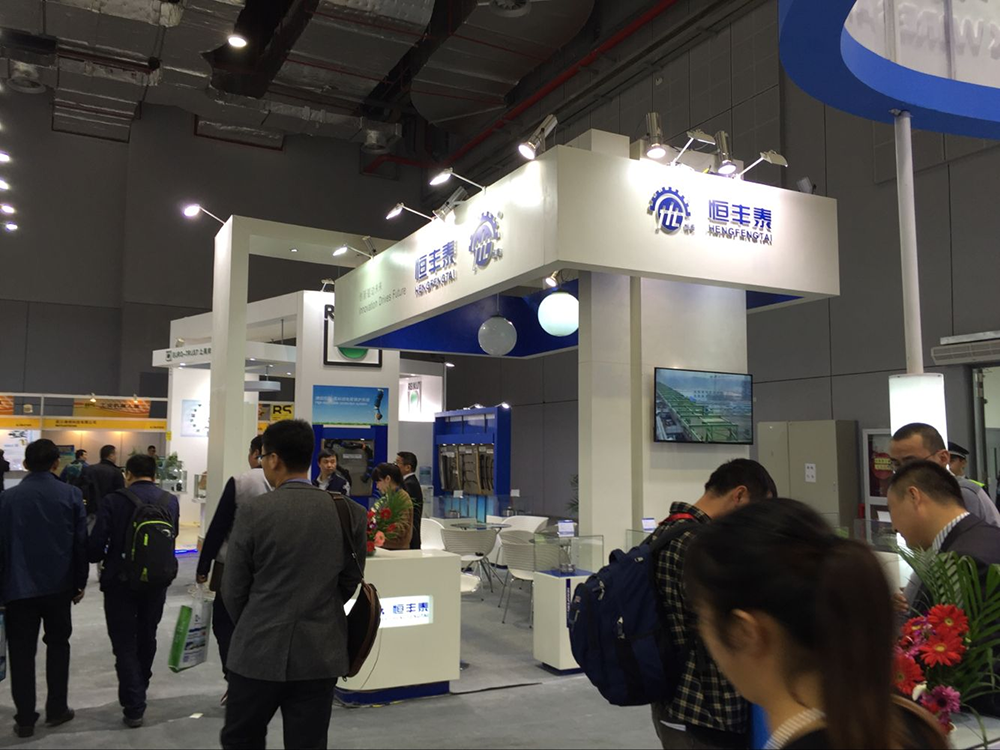 医药展会设计