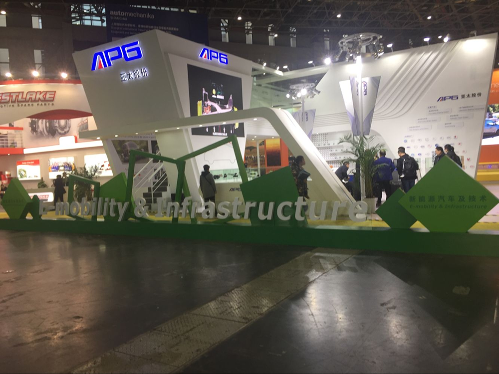 展台展览搭建