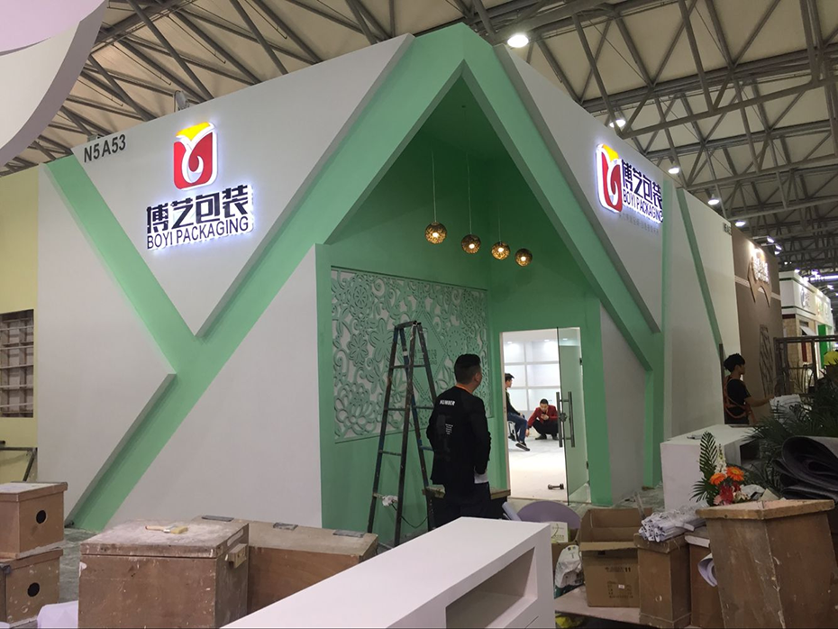 电子展会设计