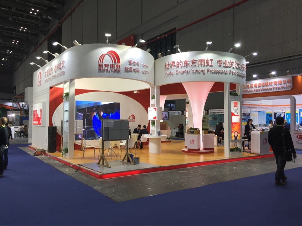 门窗遮阳展会设计
