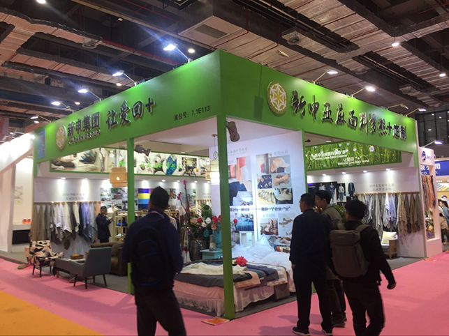PTC展会设计