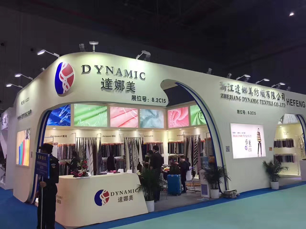 面料展台设计