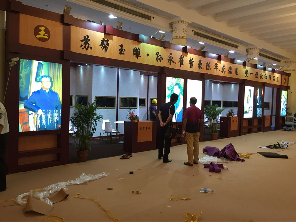 玉器珠宝展