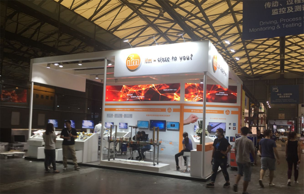 电子展台设计