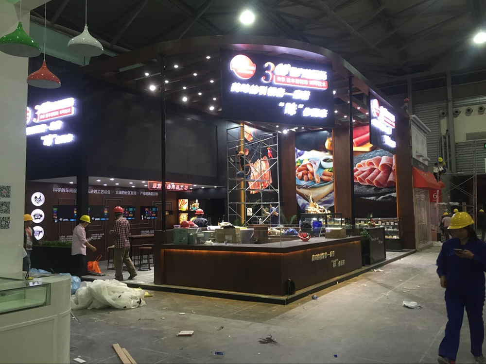 食品展台设计
