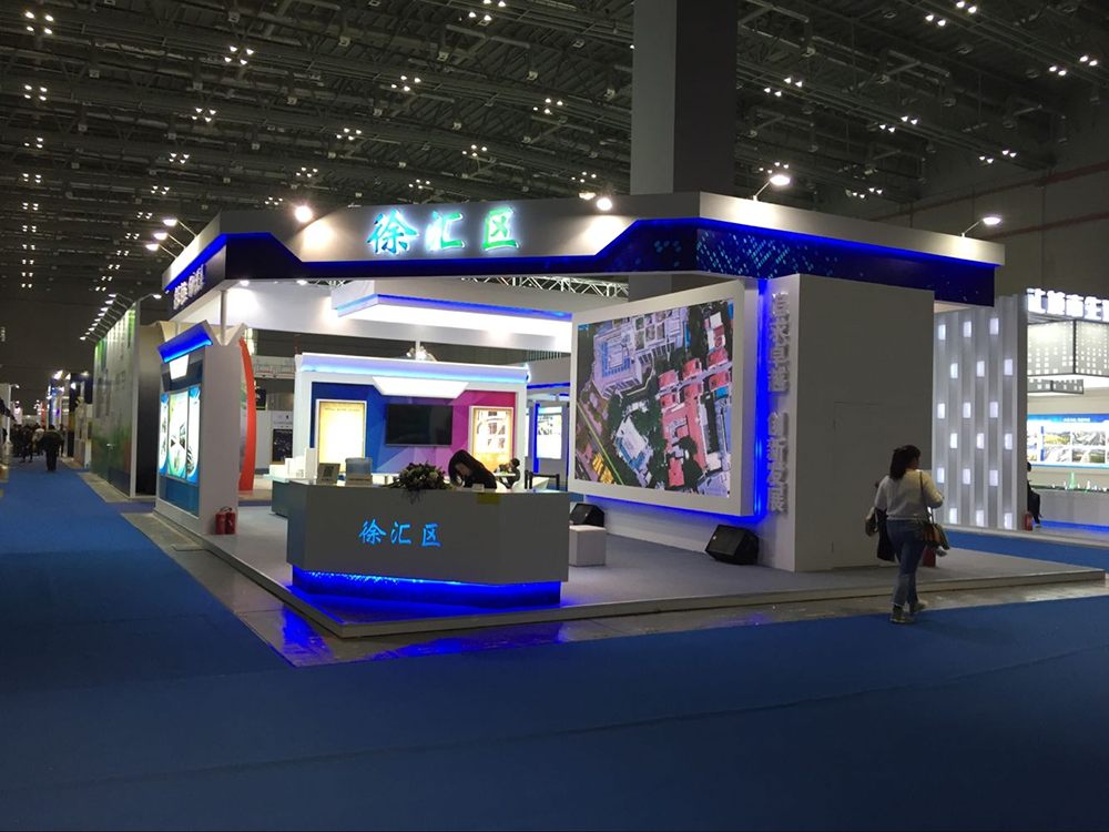 政府展