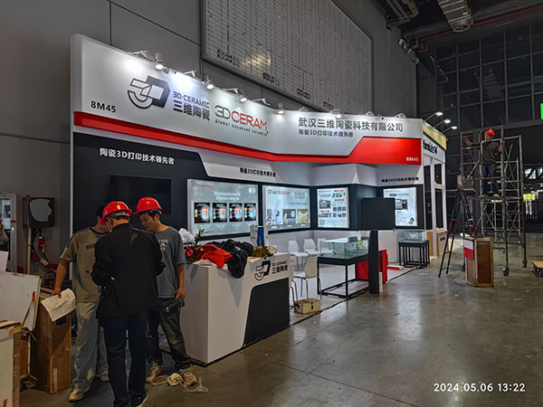 3D打印展现场图
