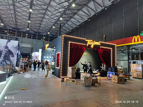 现场展