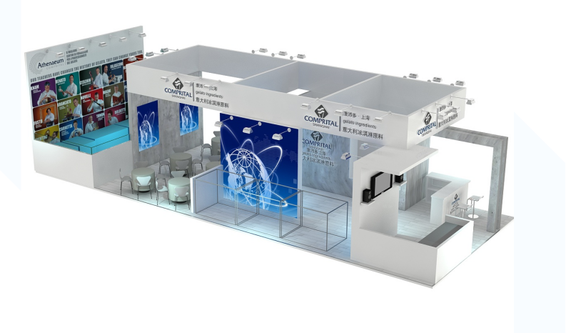 酒店用品展.png