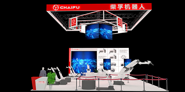 效果图 (2).jpg