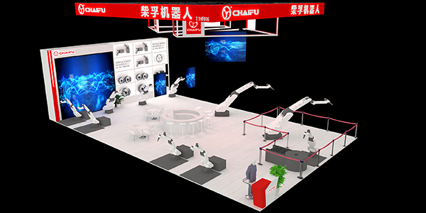机械手臂机器人展会如何设计