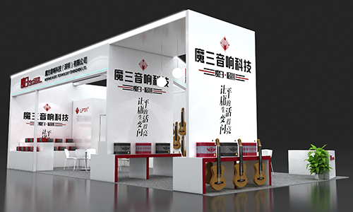展会设计-2024魔方乐器展