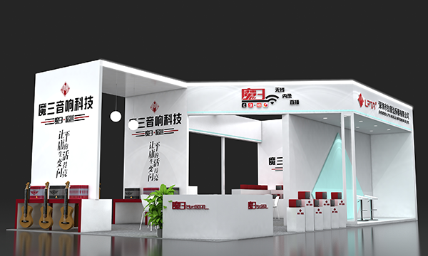 效果图 (4).png