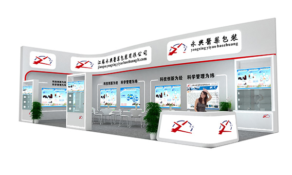 效果图 (2).jpg