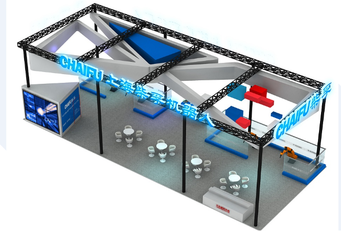 工博会机器人展会设计