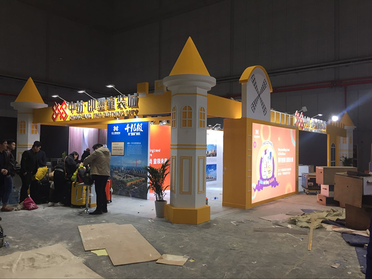 纺织面料展会设计