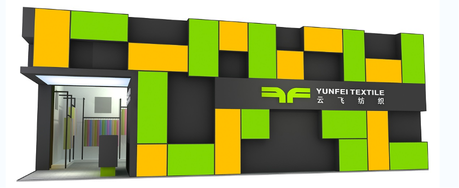 工博会机器人展会设计