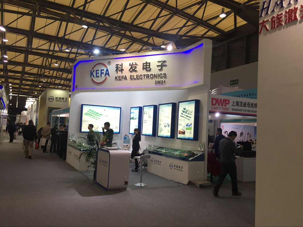 工博会机器人展会设计